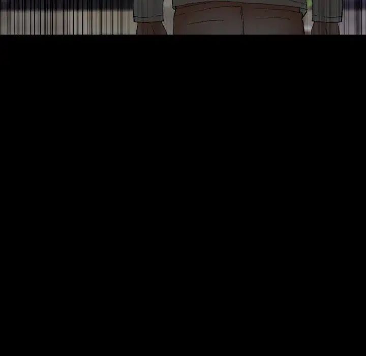 隐秘的邻居们第30话