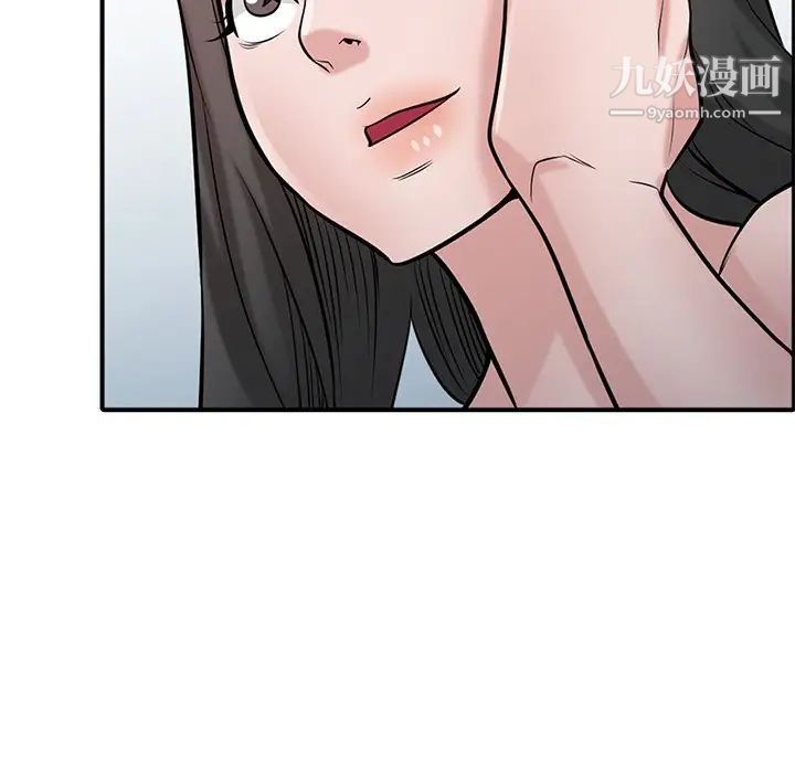 寄生姐妹第40话