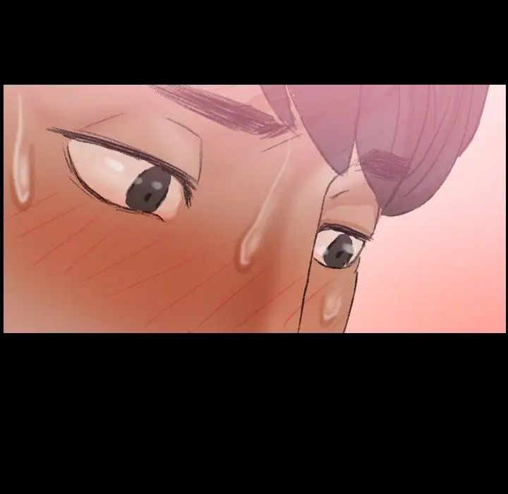 隐秘的邻居们第30话