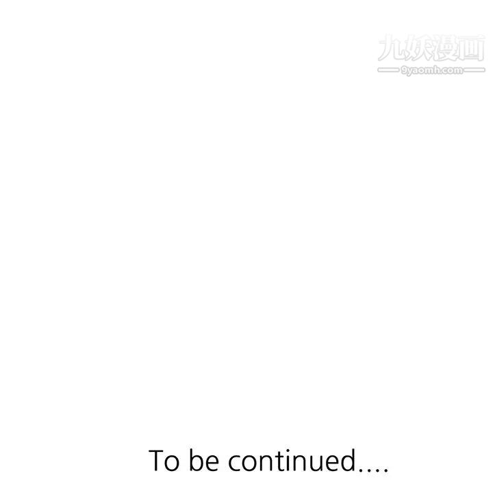 寄生姐妹第40话