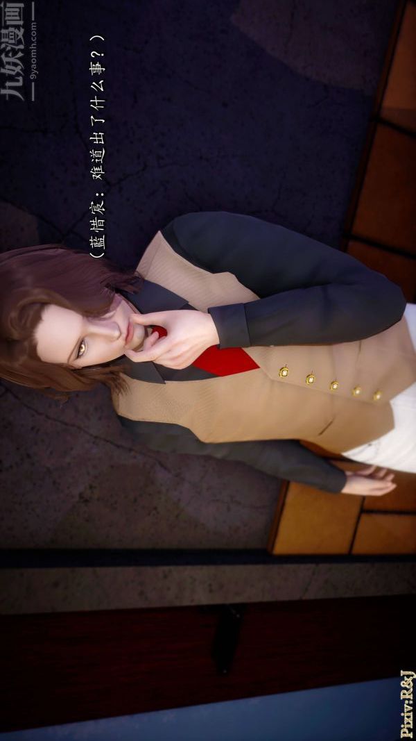 [3D]流放之地+自由都市自由都市下