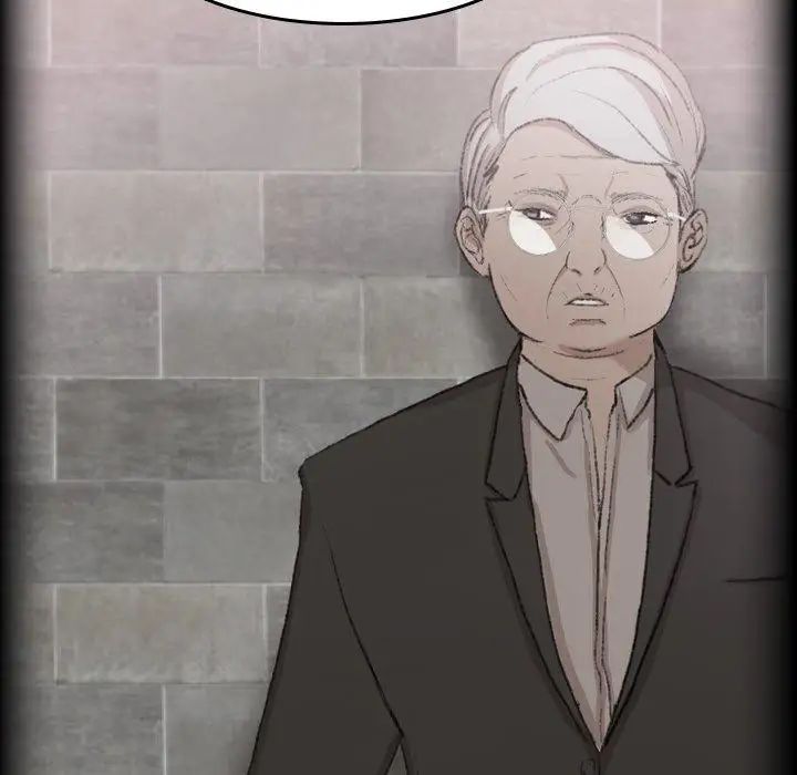 隐秘的邻居们第31话