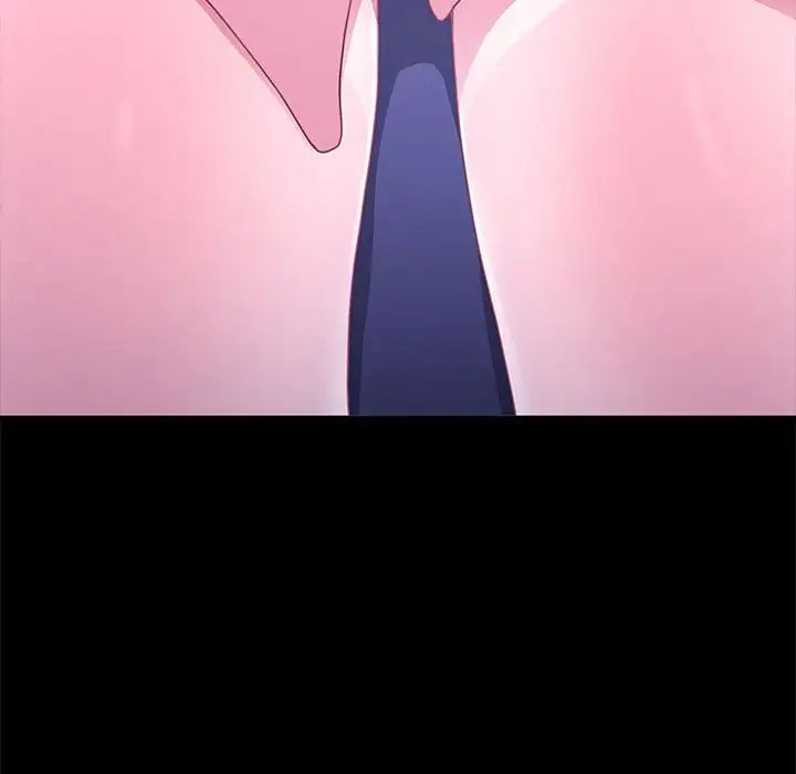 赘婿要通吃第26话