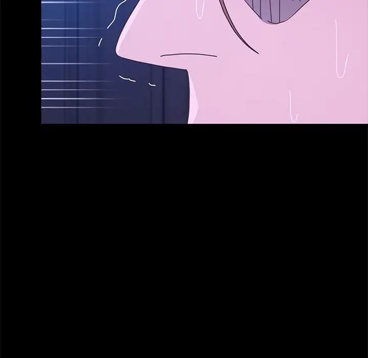 赘婿要通吃第26话