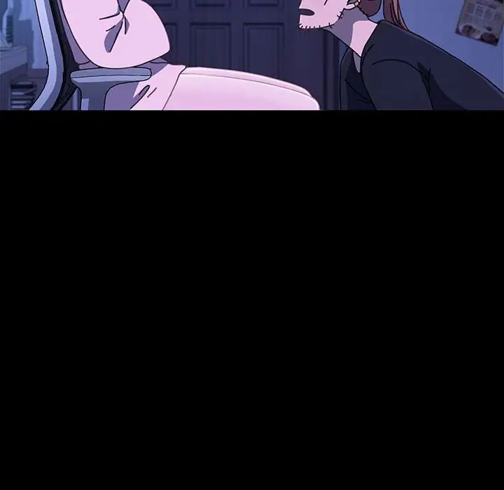 赘婿要通吃第27话