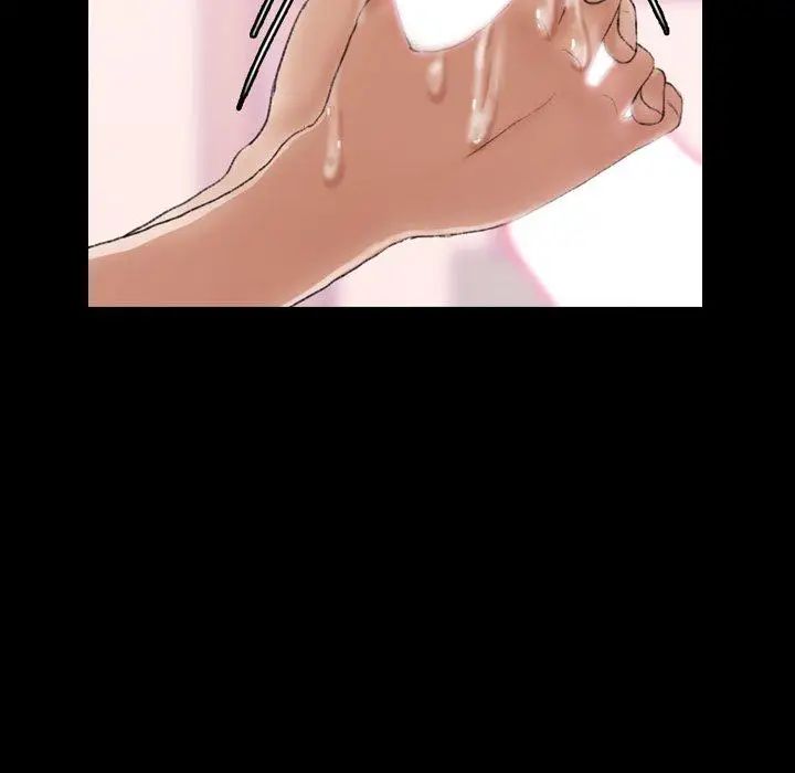 隐秘的邻居们第31话