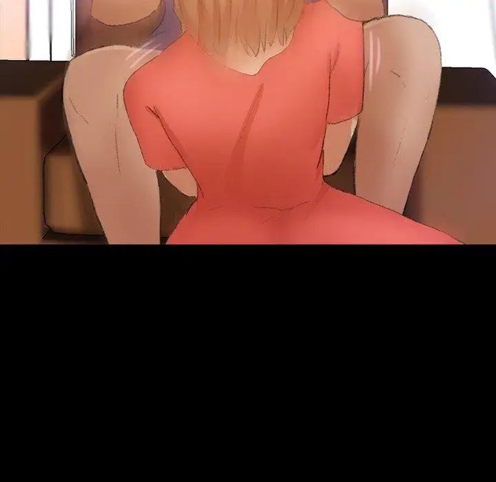 隐秘的邻居们第31话