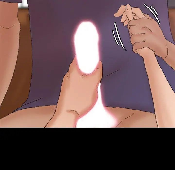 隐秘的邻居们第31话