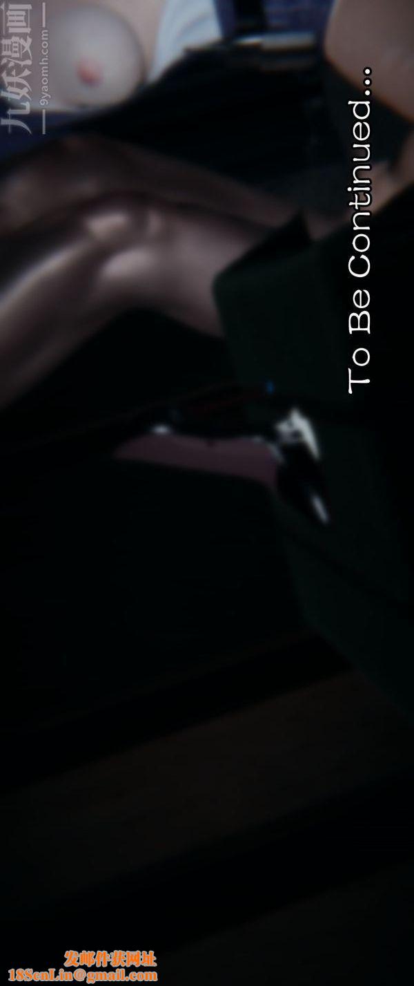 [3D]堕落蔷薇第1-3季+特别篇+番外第一季-第01话