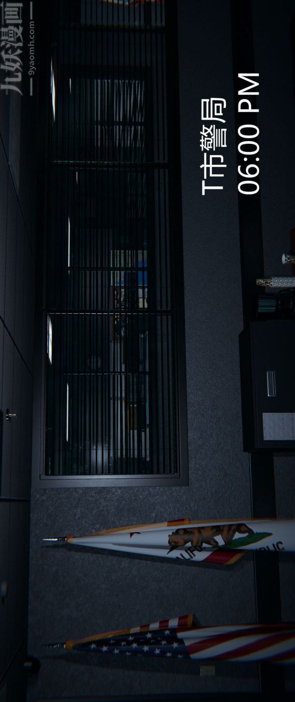 [3D]堕落蔷薇第1-3季+特别篇+番外第一季-第02话