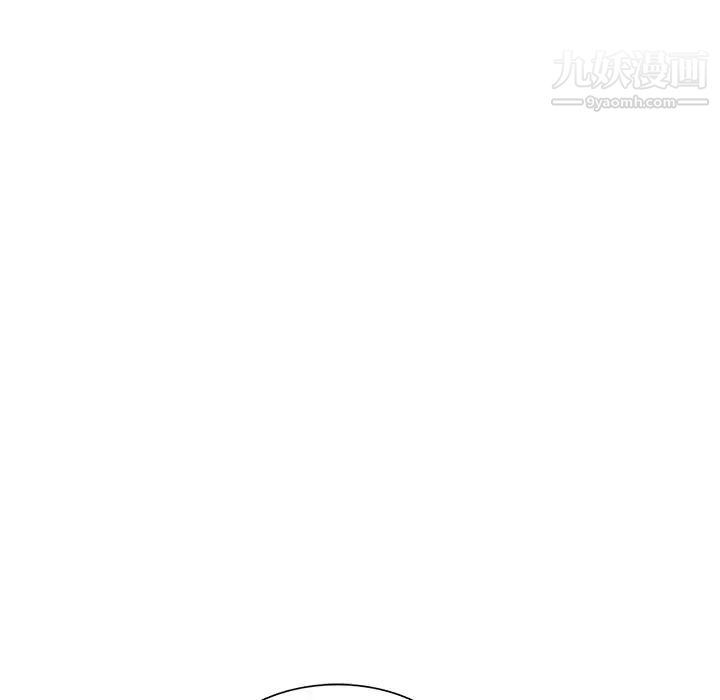 寄生姐妹第41话