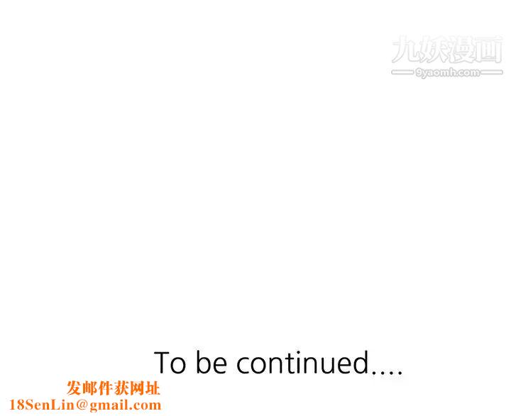 寄生姐妹第41话