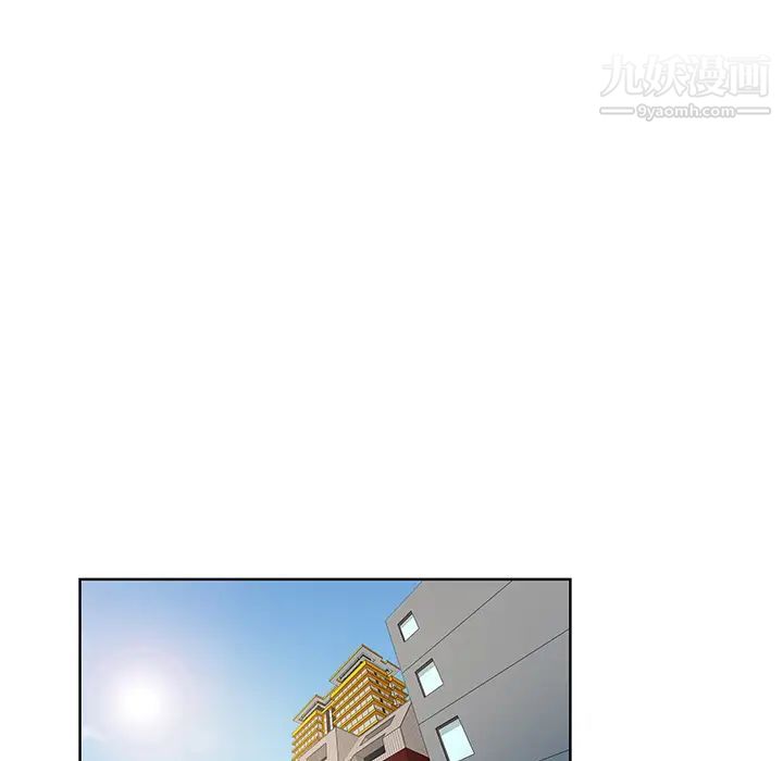 被女神环绕的男人第54话