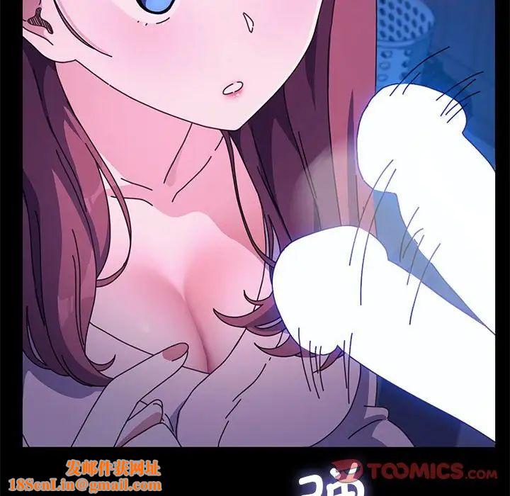 赘婿要通吃第28话