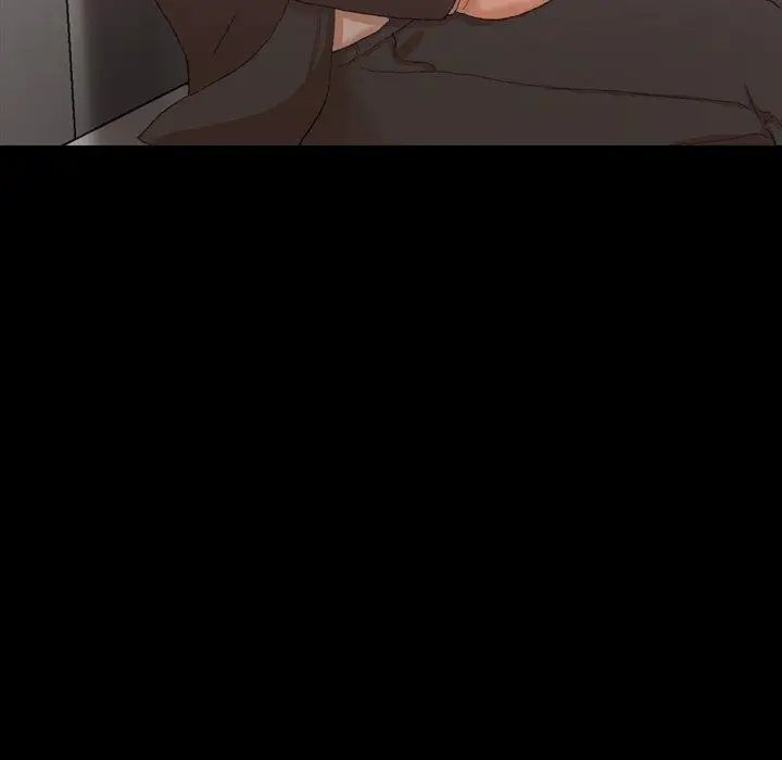 隐秘的邻居们第33话