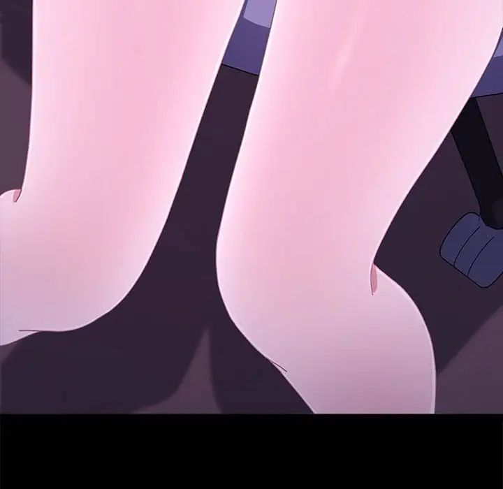 赘婿要通吃第28话