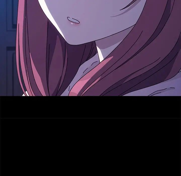 赘婿要通吃第28话