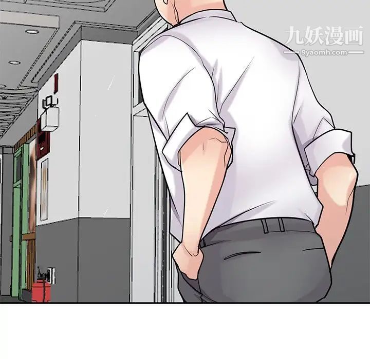 寄生姐妹第42话