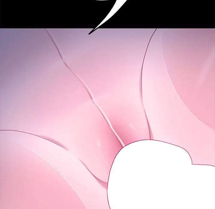 赘婿要通吃第29话