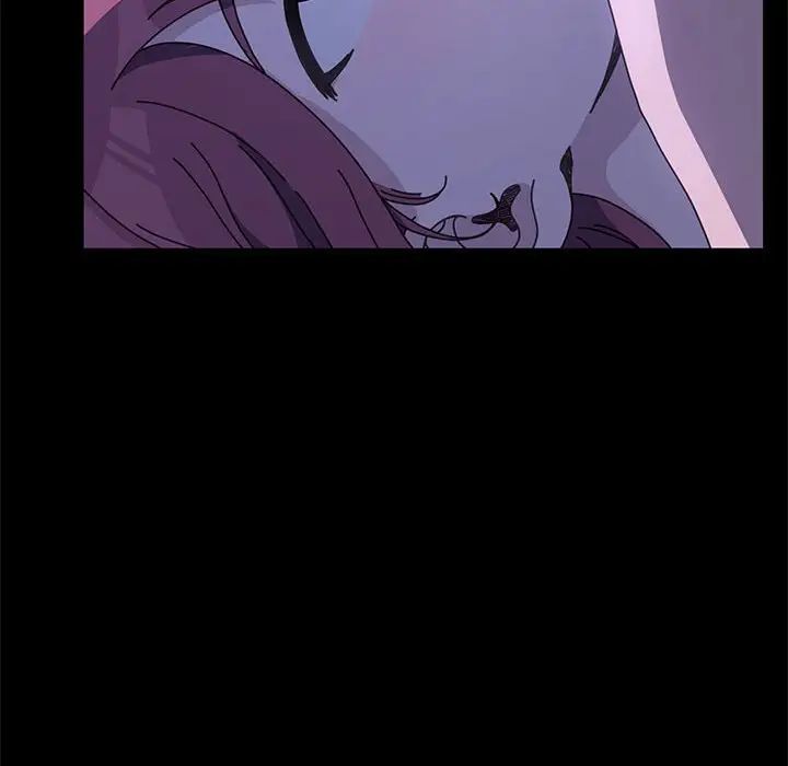 赘婿要通吃第29话