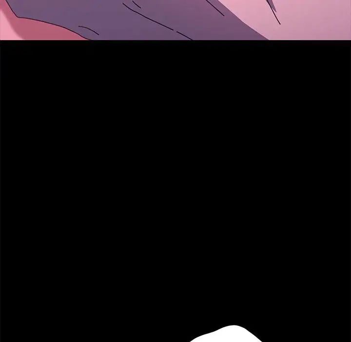 赘婿要通吃第29话