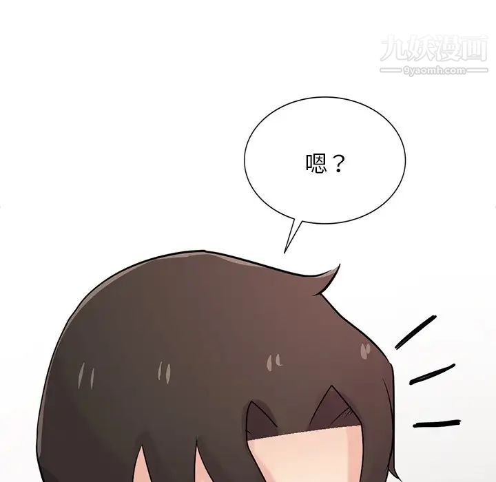 寄生姐妹第42话