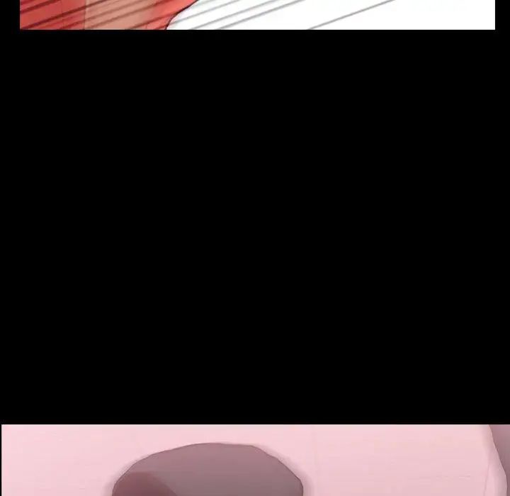 隐秘的邻居们第33话