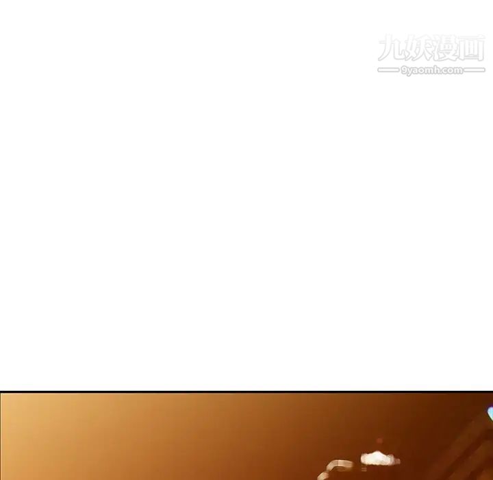 寄生姐妹第42话