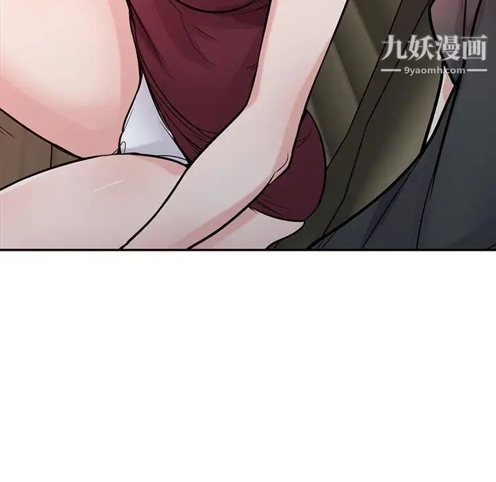 寄生姐妹第42话