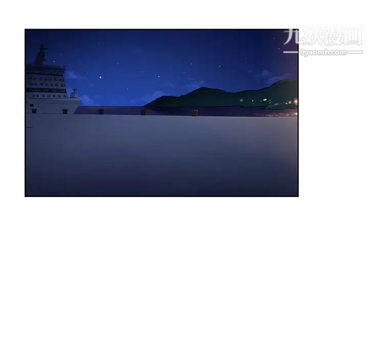 被女神环绕的男人第55话