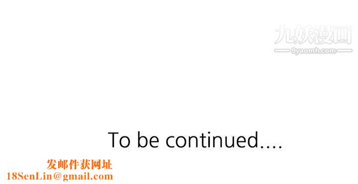 寄生姐妹第42话