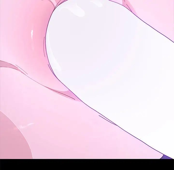 赘婿要通吃第29话