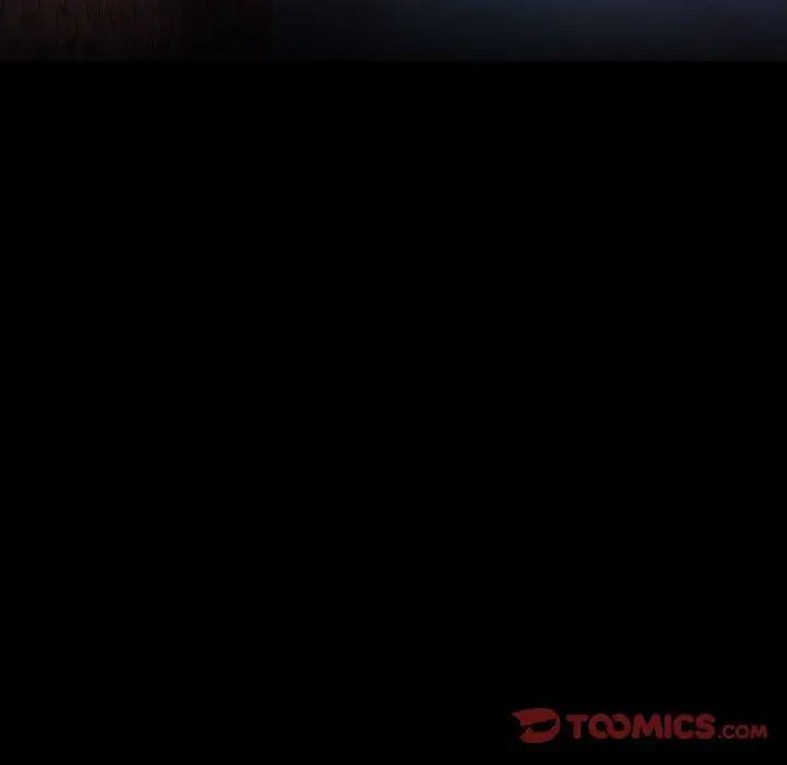 隐秘的邻居们第34话