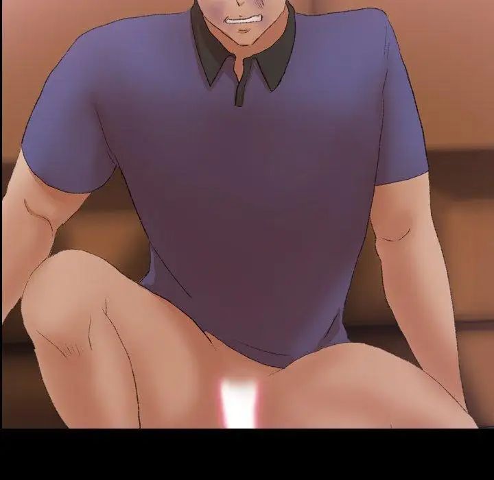 隐秘的邻居们第34话