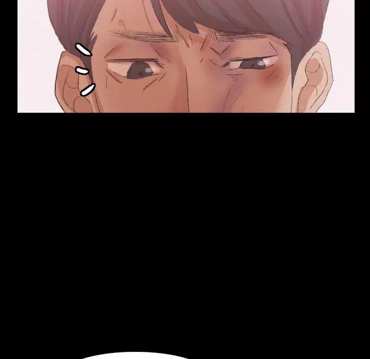 隐秘的邻居们第34话