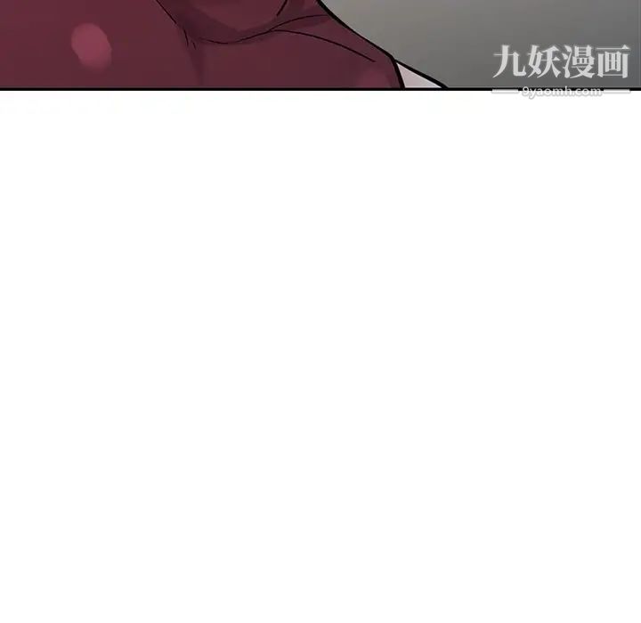 寄生姐妹第43话