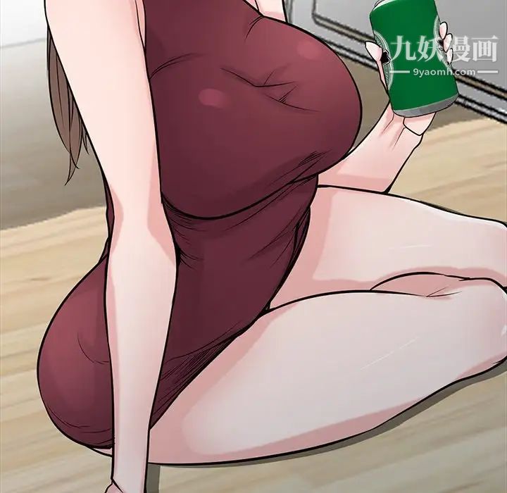 寄生姐妹第43话