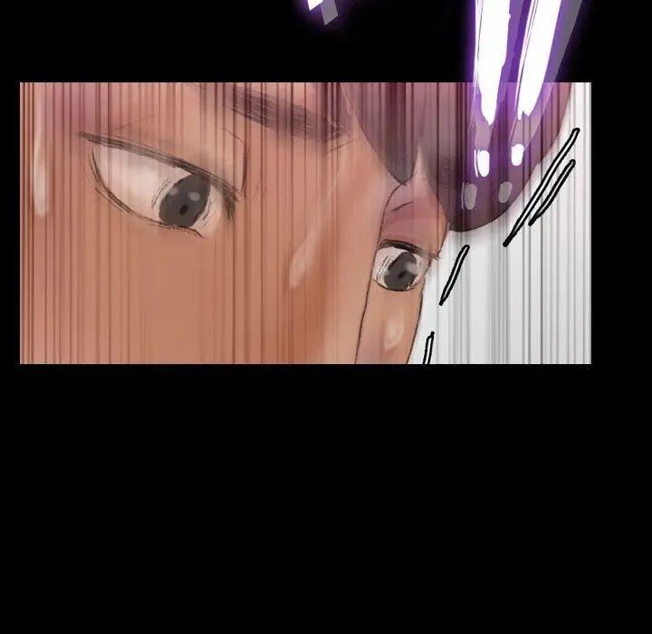 隐秘的邻居们第34话