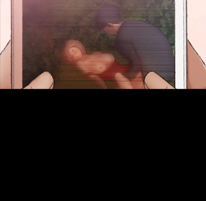 隐秘的邻居们第34话