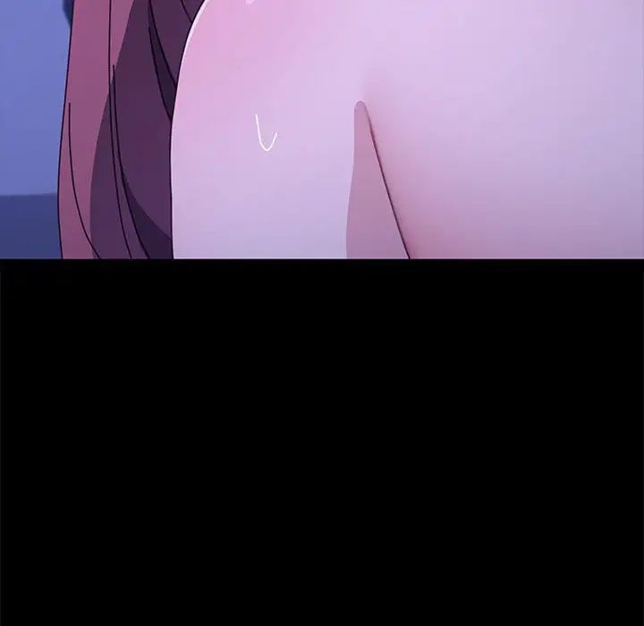 赘婿要通吃第30话