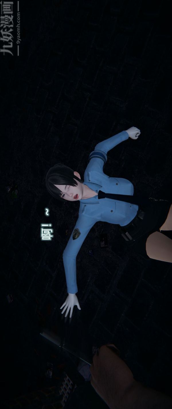 [3D]堕落蔷薇第1-3季+特别篇+番外第一季-第04话上