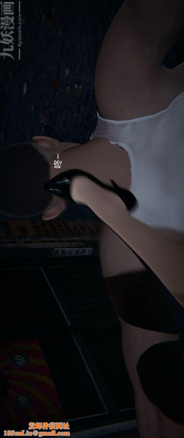 [3D]堕落蔷薇第1-3季+特别篇+番外第一季-第04话上