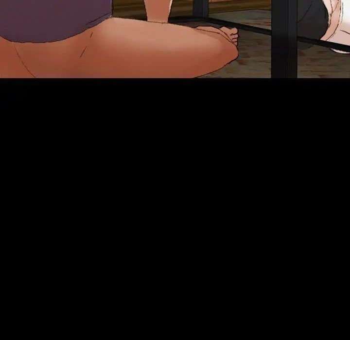 隐秘的邻居们第34话