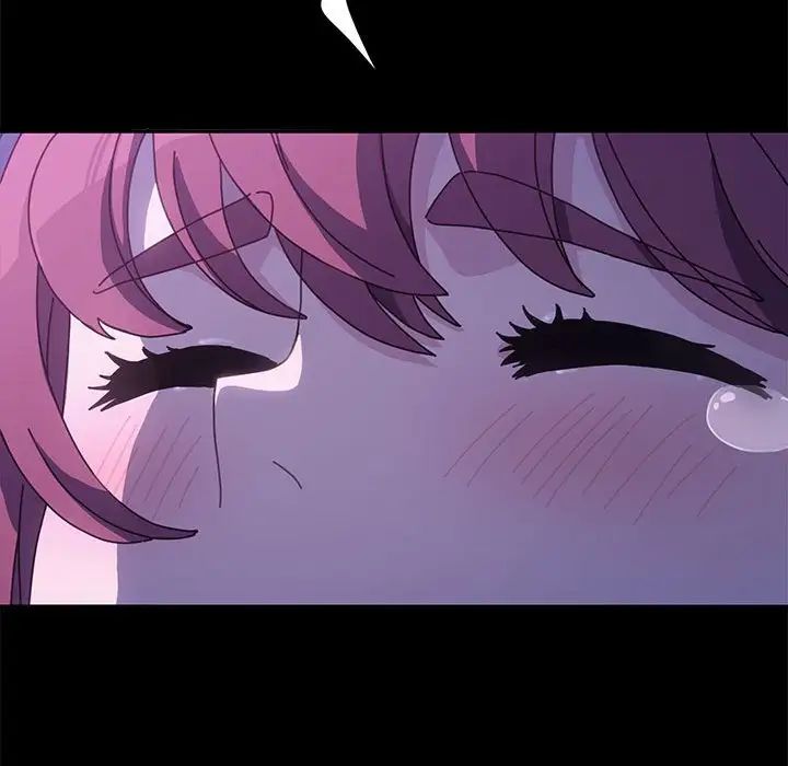 赘婿要通吃第30话