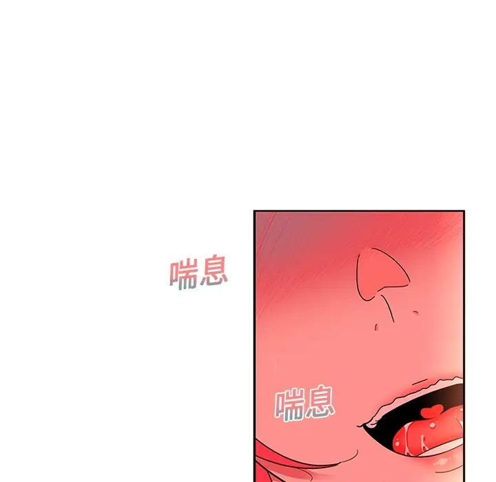 巧手妇产科第1话