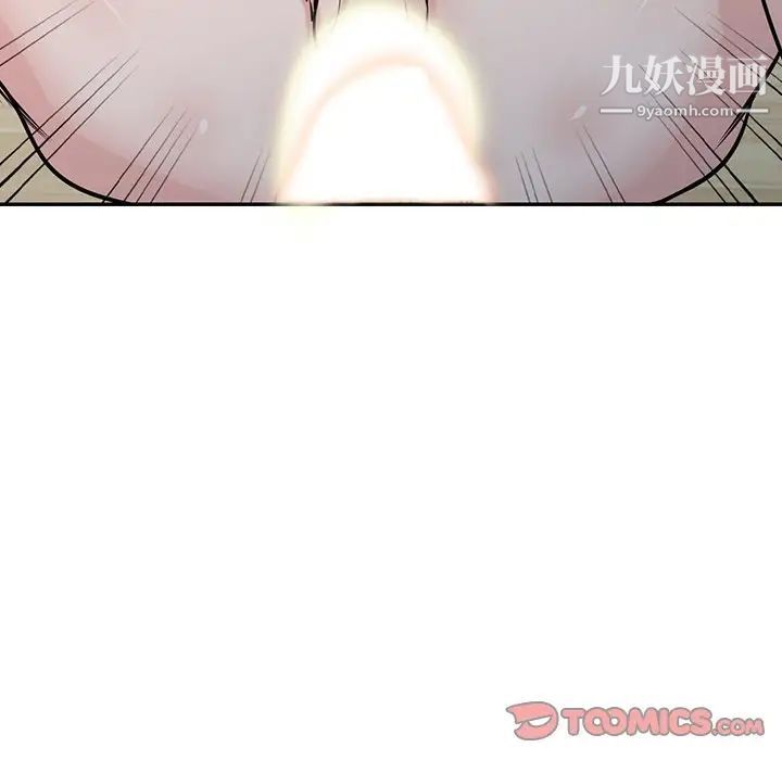 寄生姐妹第43话