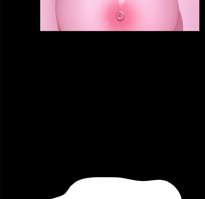 赘婿要通吃第30话