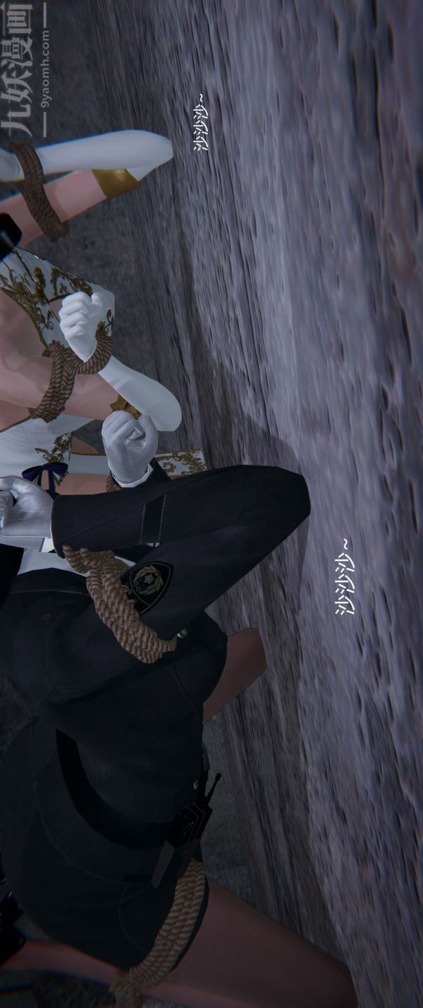 [3D]堕落蔷薇第1-3季+特别篇+番外第一季-第04话下