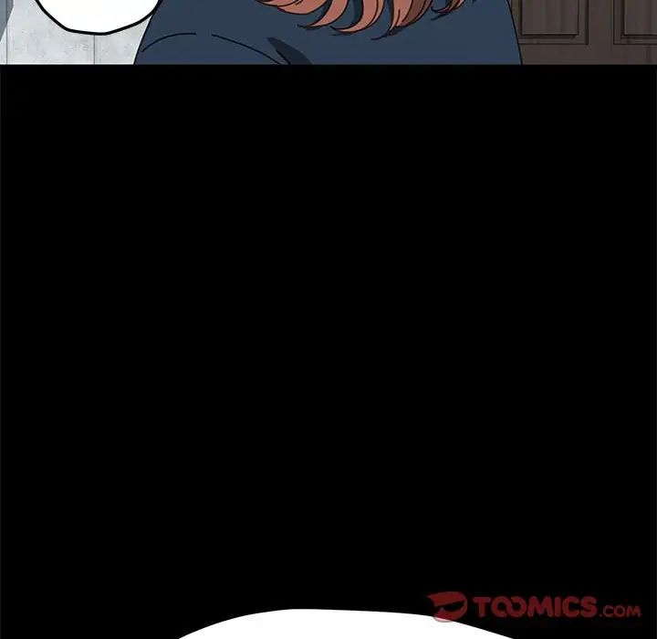 赘婿要通吃第31话