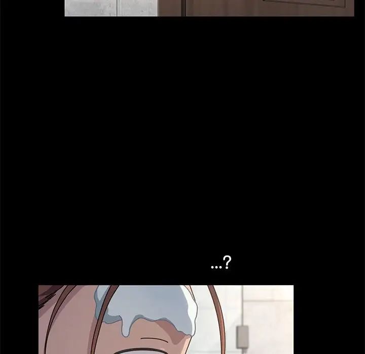 赘婿要通吃第31话